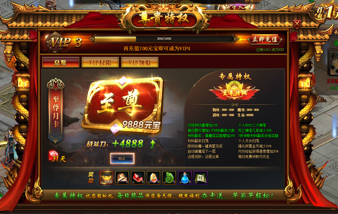 起点中文网_起点游戏_资讯内容