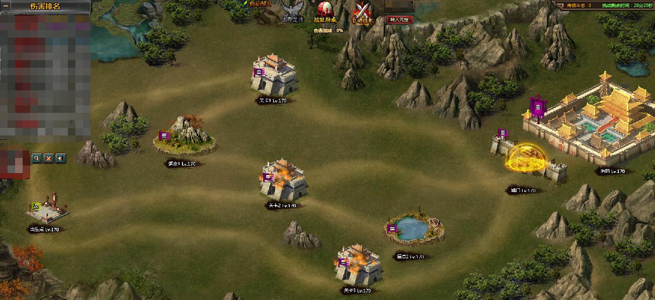 起点中文网_起点游戏_资讯内容